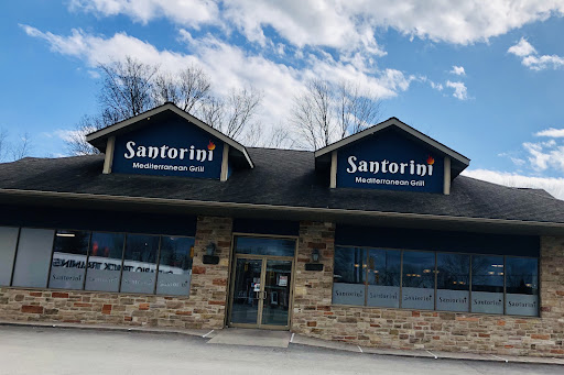 Photo of Santorini Mediterranean Grill - 54 County Rd 8, Napanee, ON K7R 3E7